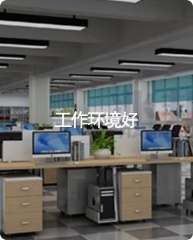 三桥教育 计算机网络工程施工这条路适不适合你，看这几条就知道